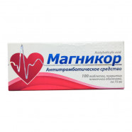 Купить Магникор (Magnicor) 75 таблетки №100 в Иркутске