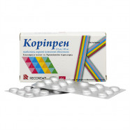 Купить Корипрен 10 мг/10 мг таб. N56 в Севастополе