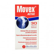 Купить Мовекс Актив (Movex Active) табл. №60! в Нижнем Новгороде