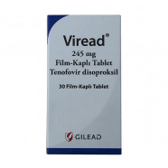 Купить Виреад (Viread) таблетки 245мг №30 в Иркутске
